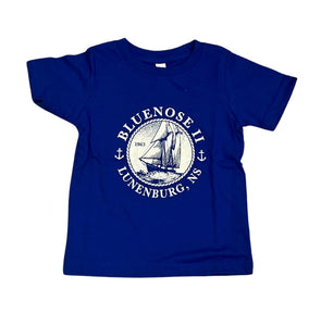 Children’s Rope Circle Design T-Shirt. Available in Royal Blue or Heather Graphite Grey