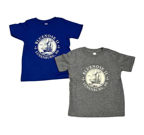 Children’s Rope Circle Design T-Shirt. Available in Royal Blue or Heather Graphite Grey